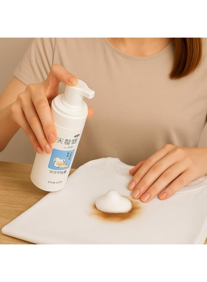 بخاخ رغوي لإزالة البقع الصعبة من الملابس - 150 غرام